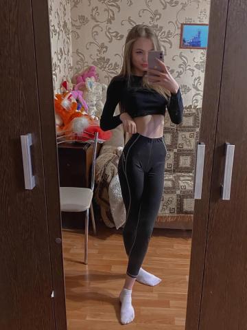 Наталья Серпухов